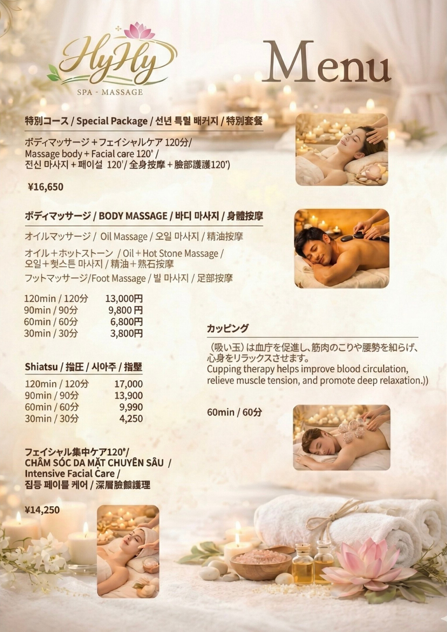 HyHy Spa Menu - Special Package, Body Massage, Shiatsu, Facial Care, Cupping
